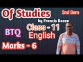 Important long question answer of Of studies by Francis Bacon