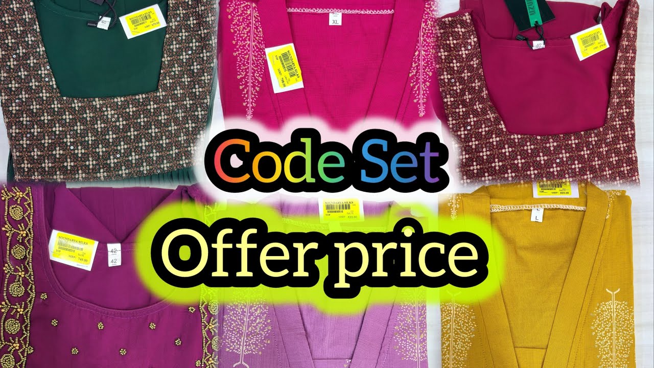 Code set | Top | Latest Models | New Collection #codeset #top - YouTube