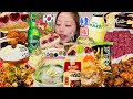 【爆食vlog】留学から帰国したはずが、、また来ちゃったよ‼️😇💦🍖🇰🇷2日間で食べたいもの全部食べて帰る〜🎶