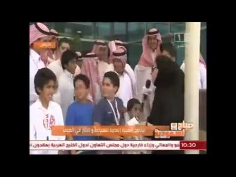 كان لابس ثوب وسلم علينا