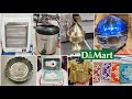 Dmart affordable new arrivals, very useful & unique kitchen & household products, cheap organisers