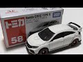 トミカNo.58 ホンダ シビック TYPE R カーボンパーツがカッコイイ