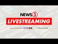 LIVE | Department of Justice holds press conference (May 26, 2026)