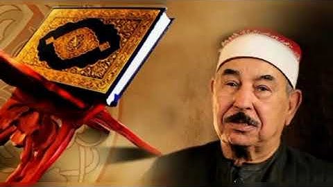 سورة الأنبياء محمد محمود الطبلاوي تلاوة نادرة