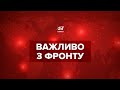 Яка ситуація у Маріуполі станом на ранок 8 березня