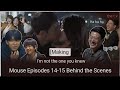 Eng Sub Mouse Behind The Scenes Eps 14 15 Eng Sub Mouse Behind The Scenes Eps 14 15