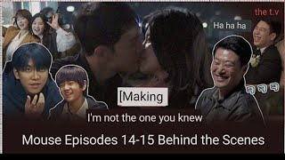 Eng Sub #Mouse Behind the Scenes Eps 14-15