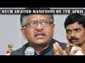 releases chargesheet against government