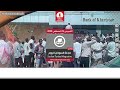 برنامج جولة السودان اليوم ، الخمس 13 اغسطس 2026