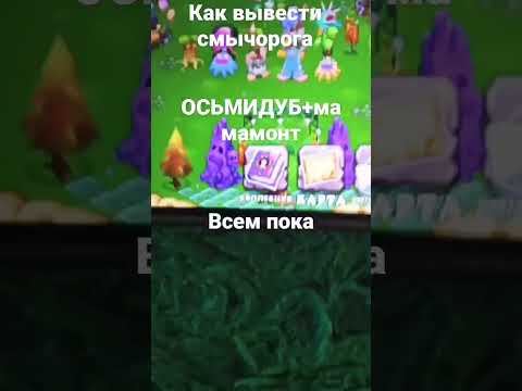 всем пока это