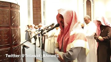 تلاوة عذبة و ترتيل جميل راحة للقلوب عطروا مسامعك  القارئ  أحمد العبيد  سورة  الصافات