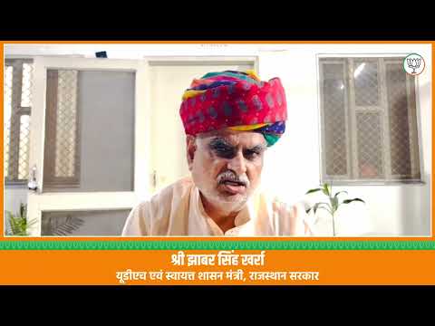माँ का यह अपमान कांग्रेस की असली पहचान बनकर सामने आया है।