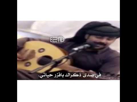 عود روعه انت في قلبي ولا غيرك خليل