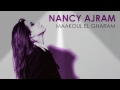 معقوله الغرام _نانسي عجرم mp3