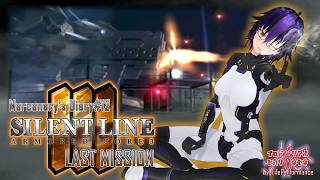 Mercenary's Diary #12「ARMORED CORE3 SILENT LINE LAST MISSION」【LiveLifePerformance#157】