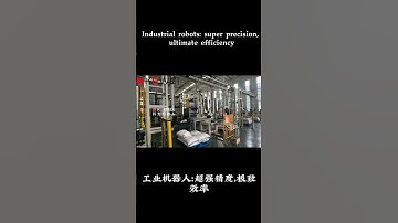 Industrial robots, the new password for enterprises to improve efficiency