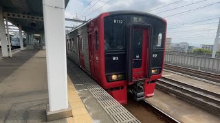 普通荒木行き813系 鹿児島線吉塚駅発車