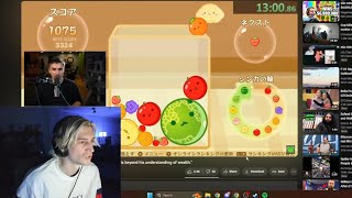 xQc Reacts to Ludwig talking about Rich xQc is
