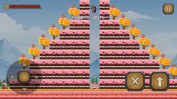 Slow Epic Game Maker. 2