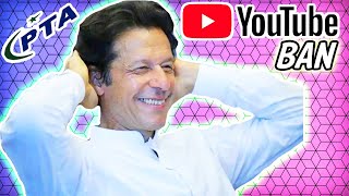 YouTube Ban in Pakistan | Thugs of Pakistan