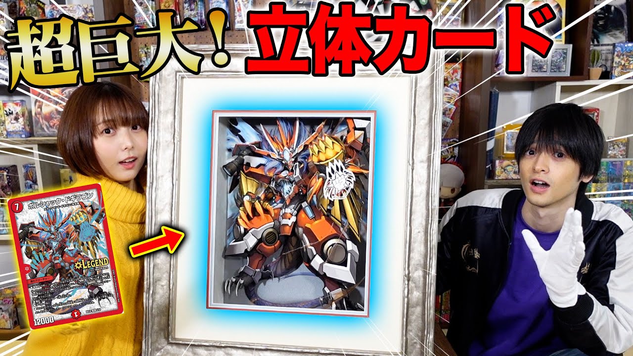 ティオの蟲惑魔 ウルトラ 100枚セット 無限回収・シャドー