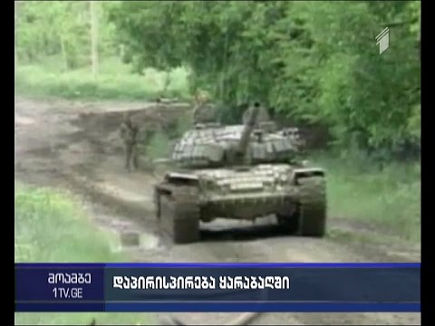 ყარაბაღში ისევ ისვრიან - ურთიერთბრალდებები და გაზრდილი მსხვერპლი