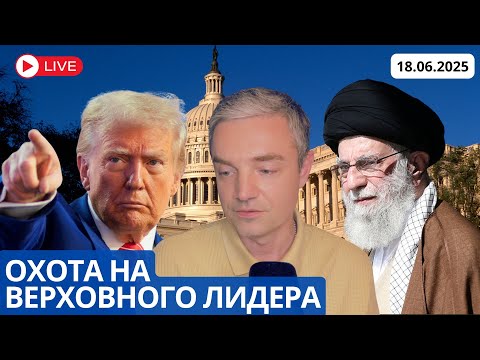 ДУХОВНАЯ МИШЕНЬ