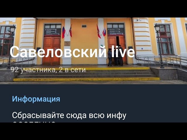 отопление модульных домов отопление модульных домов