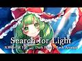 【東方自作アレンジ】Pray　～ Search for Light【原曲：厄神様の通り道】