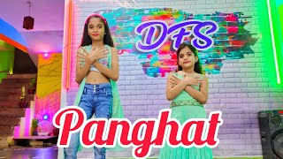 Panghat Song Dance - Roohi Rajkummar Janhvi - Varun Sachin-Jigar, Amitabh B Asees Kaur