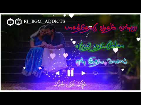 Kangal endrum unnai thedum love gana songGana Punniyar love songWhatsApp Status 