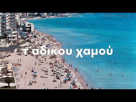 ΧΡΥΣΟΠΡΑΣΙΝΟ ΦΥΛΛΟ ΡΙΓΜΕΝΟ