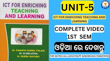 BED 1ST SEM CLASS ICT FOR ENRICHING TEACHING AND LEARNING(UNIT -5) #saikrishnainstitute#yogivemana
