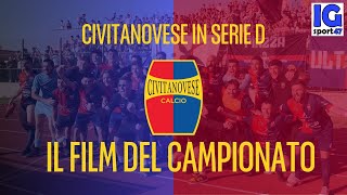 Civitanovese in Serie D - IL FILM DEL CAMPIONATO