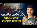 ଆଜି ଜନ୍ମମାଟିରେ ପହଞ୍ଚିବ ସହିହ ଯବାନ ସରୋଜଙ୍କ ପାର୍ଥିବ ଶରୀର Manoranjan Behera