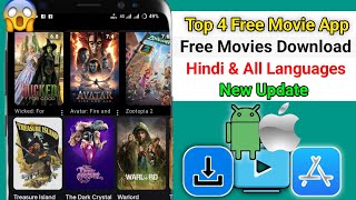 Top Free 4 Movie Apps Download Hindi & English Allah Languages || Download Best 4 Free Movie Apps screenshot 2