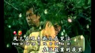 DownloadYao Yi 姚已 我問天 Wo Wen Tian.mp4 MP3 MP4 Yao Yi 姚已 我問天 Wo Wen Tian.mp4