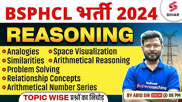 BSPHCL 2024 Reasoning | BSPHCL Complete Reasoning Marathon | BSPHCL Reasoning Class By Abid Sir