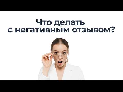 Видео на YouTube