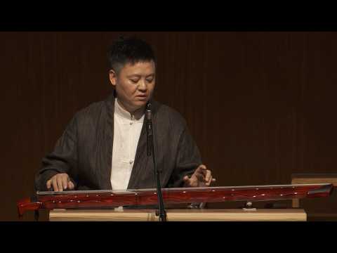 ④「流水」（2025年サントリーホール古琴演奏会より） - YouTube