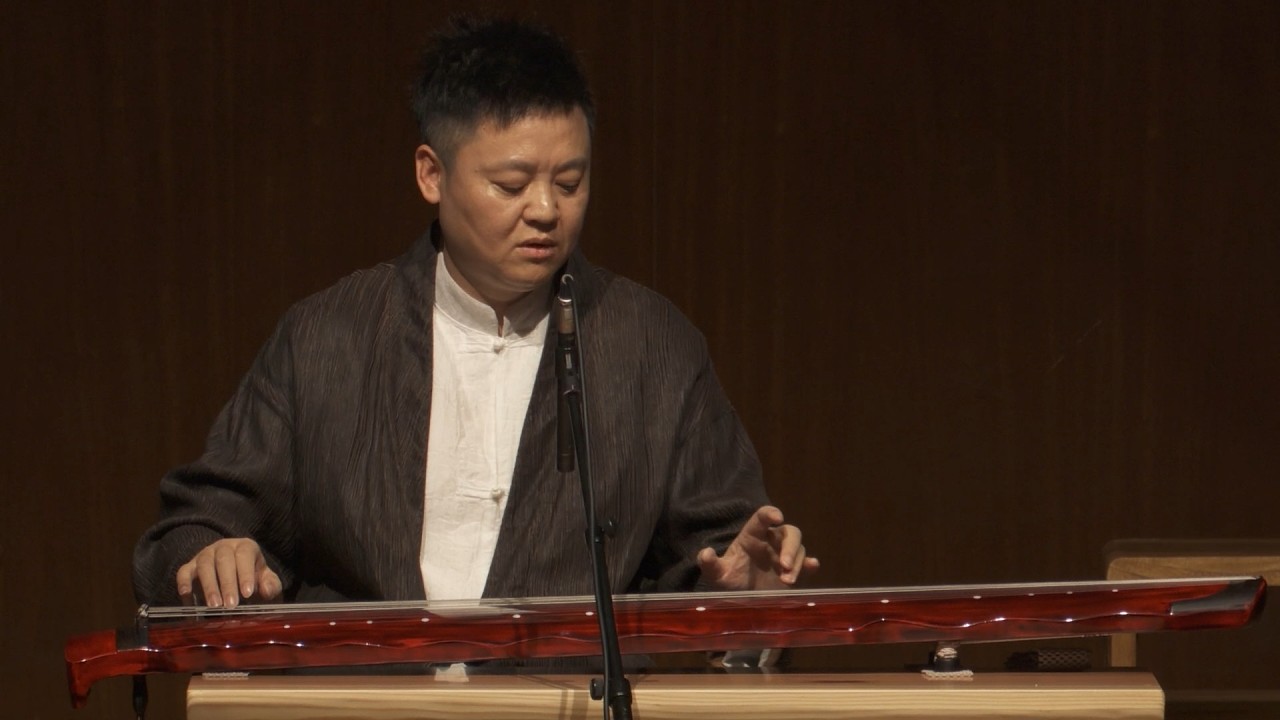 ④「流水」（2025年サントリーホール古琴演奏会より） - YouTube