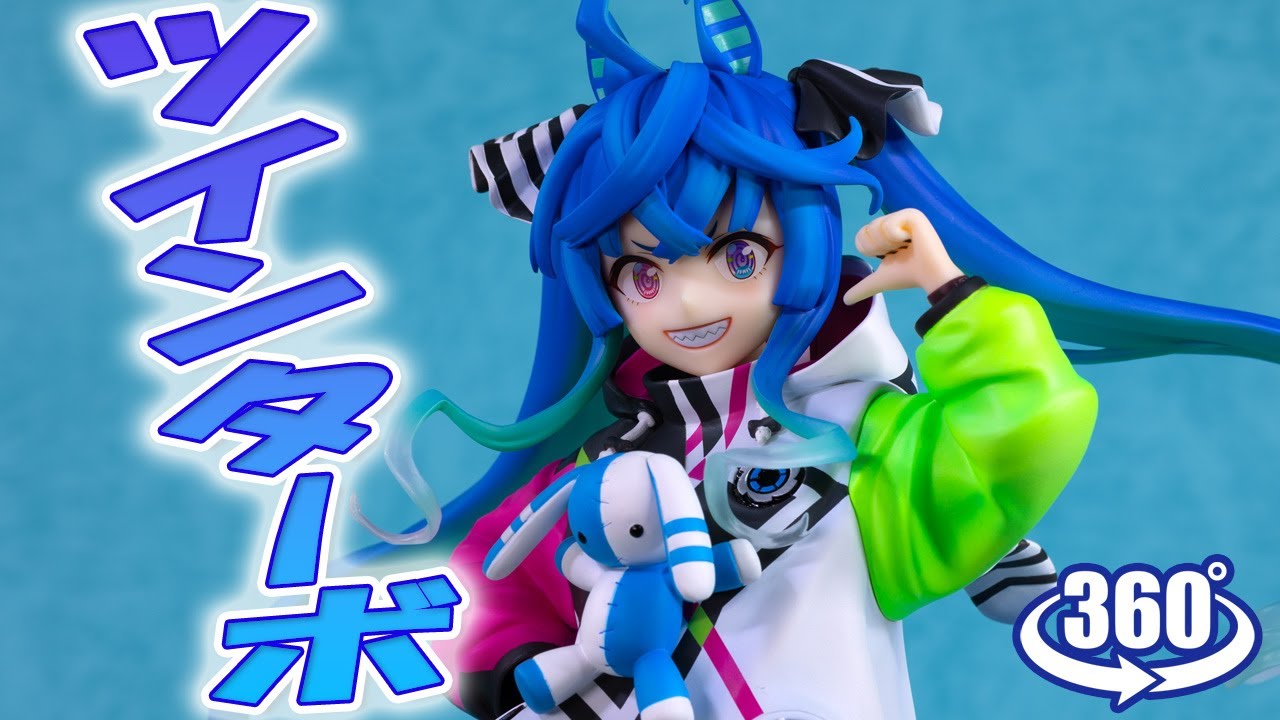 グッドスマイルカンパニー ウマ娘 ツインターボ フィギュア ツインターボ