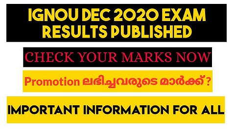 Result വന്നു ‼️| IGNOU DECEMBER 2020 EXAM Results Published | Promotion Eligible?| Important Details