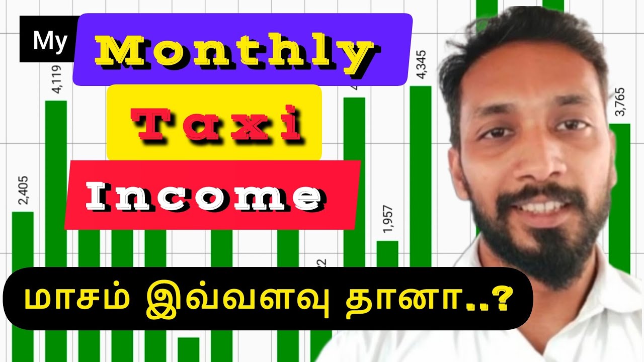 My Monthly Taxi Earnings.. ( june ) | டாக்சி ஒட்டின செலவு போக எவ்வளவு கிடைக்கும்..?