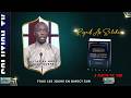 RIYAD AS SALIHIN 08 03 26 OUSTAZ EL HADJI DIOP GAYE