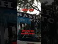 হানিফ কিং বলে কথা #music #remix #bassboosted #anime