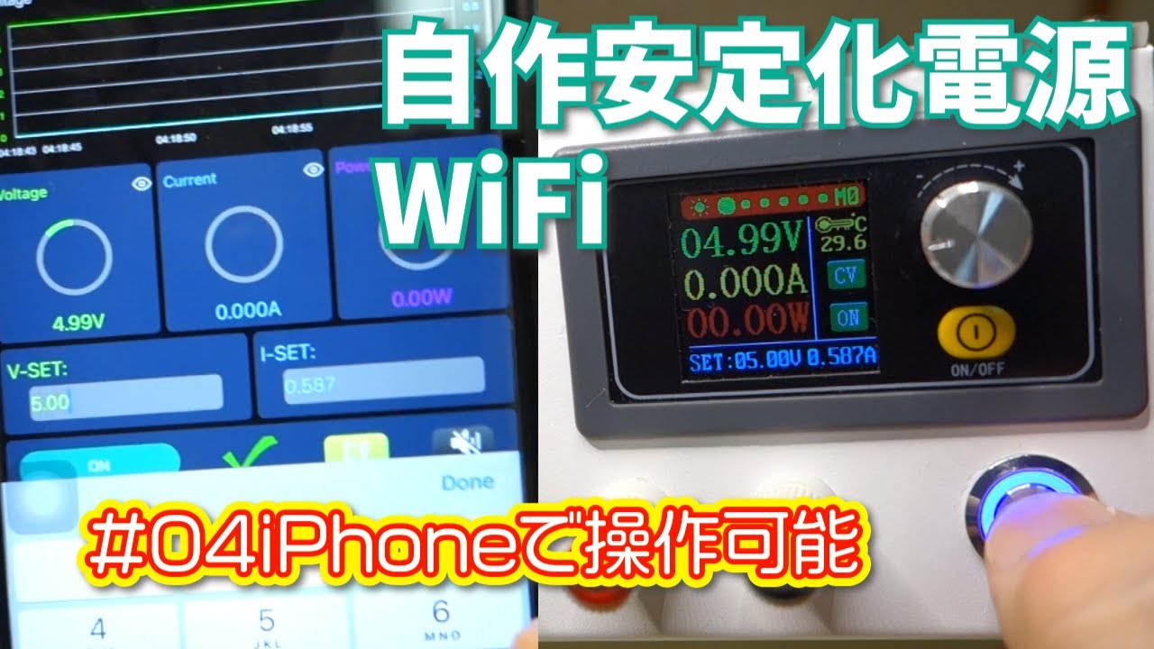 iPhone 14 Pro ジャンク（電源⭕️） Apple Iphone 14 Pro ジャンク｜Yahoo!フリマ（旧PayPayフリマ）