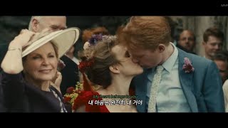 너에게서 한 조각을 가져갈게 • Nathaniel Constantin - A Piece of You [가사해석]