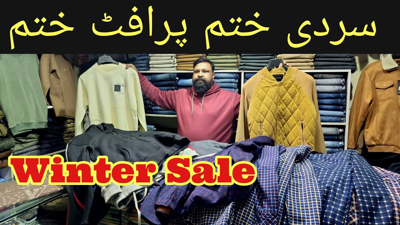 Winter Clearance Sale | Mens imported Jackets | Cut Range Sale