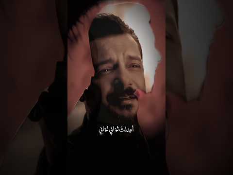 مشيت وبقيت بمكاني فگدتك اخوي وصديقي اعظم وافجع قصيدة عن الامام العباس ملا قحطان البديري